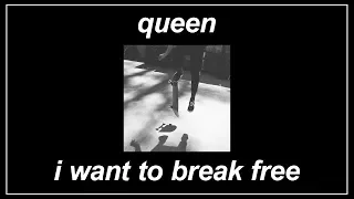 I Want To Break Free - Queen (Lyrics)