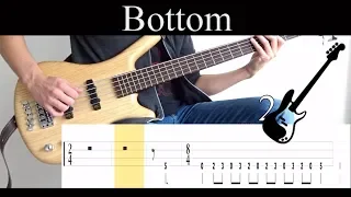 Bottom (Tool) - (BASS ONLY) Bass Cover (With Tabs)