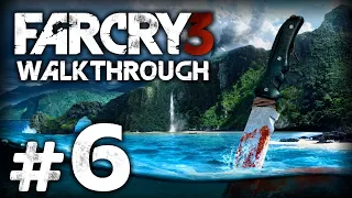 ИЗНАНКА ГОРОДА — FAR CRY 3 / ПРОХОЖДЕНИЕ [#6]