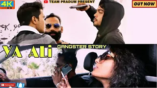 Ya Ali | Bina Tere Na Ek Pal Ho | Zubeen Garg | Imran Hashmi | Heart Touching  Story | Team Pradum|