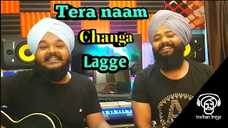 Tera Naa Changa lagge || Madan Maddi || Turban Boyz || Old punjabi song || 2004 old song