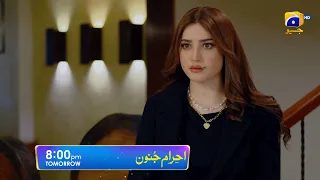 Ehraam-e-Junoon Episode 14 Promo | Tomorrow at 8 PM Only On Har Pal Geo