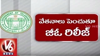 TRS Govt Hikes Salary For Outsourcing Employees In Telangana | V6 News