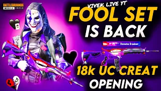 OMG !! FOOL CRATE IS BACK  GOD LEVEL LUCK 🥶FOOL SET 😱 18k UC CRATE OPENING BGMI ❤️ PART 1