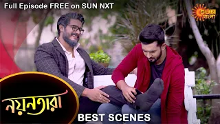 Nayantara - Best Scene | 21 August 2021 | Full Ep FREE on SUN NXT | Sun Bangla Serial