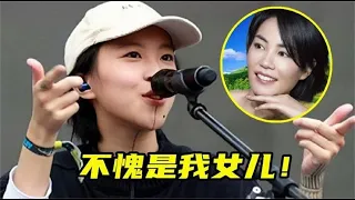 窦靖童翻唱《梦中人》太动听！开口酷似王菲，真不愧是天后女儿