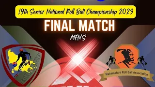 FINAL MATCH 19th SENIOR NATIONAL ROLL BALL CHAMPIONSHIP, JAMMU || FIRST HALF || UP VS MAHARASHTRA ||