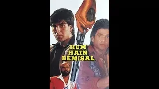 hum hain bemisal 1994 promo