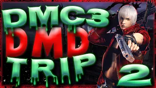 DMC 3 / DMD [2] "Песик&Гусеничка"