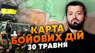 В ДОНЕЦЬКУ НАКРИЛИ КУПУ РОСІЯН. Карта бойових дій 30 травня: прорив на півдні, Старомайорське взяли?