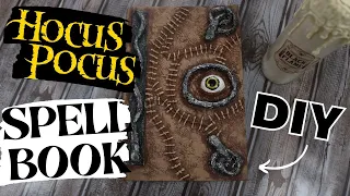 DIY HOCUS POCUS SPELL BOOK TUTORIAL!