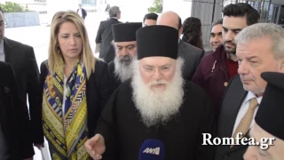 Верховный суд Греции признал архимандрита Ефрема невиновным