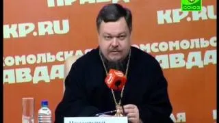 Пресс-конференция «Как готовиться к Великому посту»