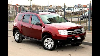 Renault Duster, 2013 1.6, MT (102 л.с.) Экспресс обзор от Дениса Митюшова, Автосалон BOSTON.