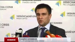 Місію ОБСЄ не пускають у Дебальцево, — Клімкін