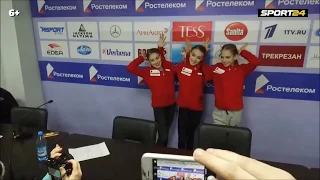 Alexandra Trusova / Russian Nationals 2020 Press conference