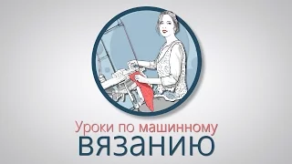 Как связать образец  для расчета плотности?