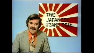 1976 Japan Grand Prix - Gran Premio del Giappone 1976
