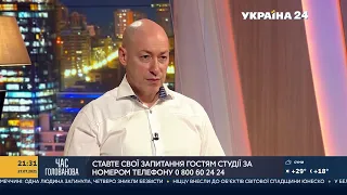 Гордон о «Яйцах Гордона в шоколаде в золотой пирамиде», отставке Хомчака и захвате Чауса