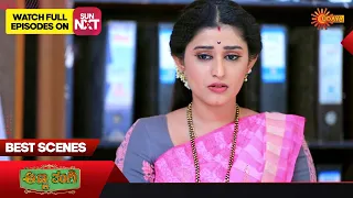 Anna Thangi - Best Scenes | Full EP free on SUN NXT | 26 January 2023 | Kannada Serial | Udaya TV