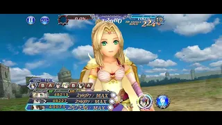 Dissidia GL - Dare to Defy Eos VI