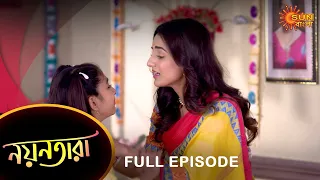 Nayantara - Full Episode | 29 Jan 2023 | Sun Bangla TV Serial | Bengali Serial