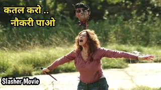 Headhunter 2010 Horror Slasher Movie Explain In Hindi / Screenwood