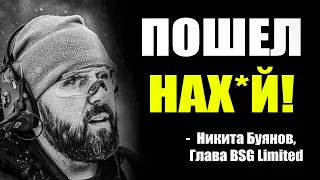 Никиту Буянова Побеждает Твиттер | Arena Breakout Оправдали | Тарков Новости