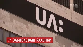 Трансляції Олімпіади-2020 та Євробачення під загрозою через блокування рахунків "Суспільного"