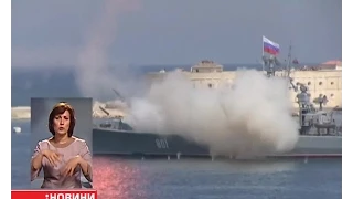 У Севастополі на парадах на честь флоту ракета розвалилася на старті