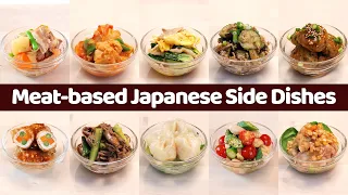10 Easy Meat-based Japanese Side Dishes - Revealing Secret Recipes!