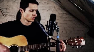 Exebiche - Когда я умер (Константин Ступин cover)