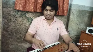 MAINE RANG LI  AAJ CHUNARIYA.......