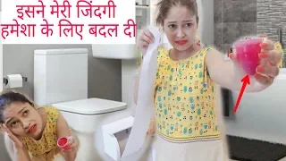 मै बहुत रोई लेकिन इसने मेरी जिंदगी हमेशा के लिए बदल दी|Demo; How to insert Menstrual Cup|Be Natural