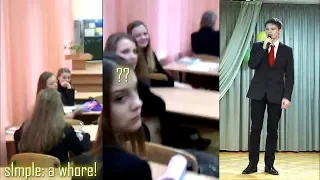 s1mple at school (subtitles)