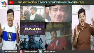 Top South Actors Theatre Response | Theatre Reaction | South Indian Actors | Fans Gone Crazy