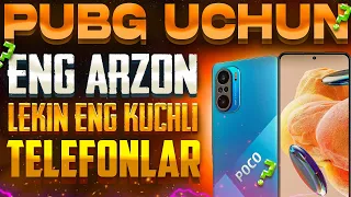 PUBG UCHUN ENG ARZON LEKIN ENG KUCHLI TELEFONLAR | REDMI POCO💫