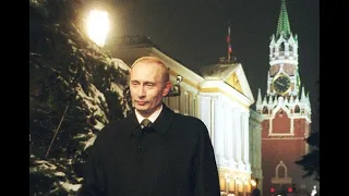 Новогоднее обращение Президента России Владимира Путина (2001)