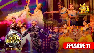 Hiru Super Dancer - Season 4 | EPISODE 11 | 2023-04-02