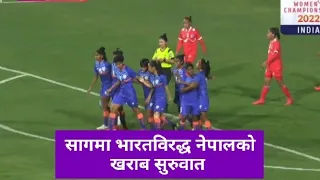 Highlights of India's win against Nepal । SAFF U-18 Women's champion #SAFF #nepalicheli #india