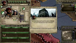 Старый хан учит играть в Crusader Kings 2