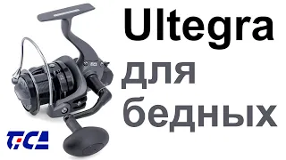 Tica Feeder Mentor | Ultegra Для Бедных | Обзор + разбор катушки