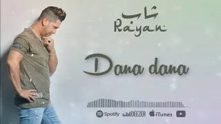 BEST OF CHEB RAYAN -   أجمل أغاني الشاب ريان