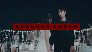 [ невероятный ты ] Девочка - война( baek kyung & eun dan oh)Клип к дораме"Невероятный ты"