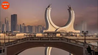 Qatar 6 Star Ultra Luxury Hotels || কাতারের ৬ তারকা হোটেল