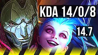 JHIN & Bard vs JINX & Lulu (ADC) | 14/0/8, Legendary, 700+ games | NA Grandmaster | 14.7