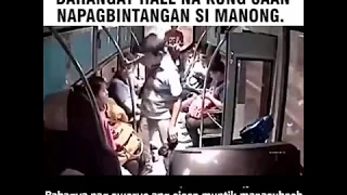 Ang KATOTOHANAN sa loob ng E-Jeep at Barangay na si Manong ay NANGHIPO raw kay ALYAS "LINDA"