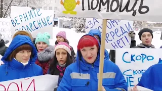 Шаман вновь свободен. Митинг врачей в Новосибирске. Казус в средней школе Татарстана