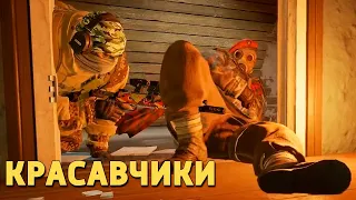 Красавчики /Rainbow Six Siege