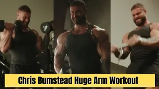 Chris Bumstead Huge Arm Workout | Chris Bumstead | Cbum | Arm Workout | Bicep Workout